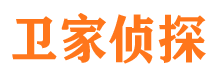 岭东寻人寻址